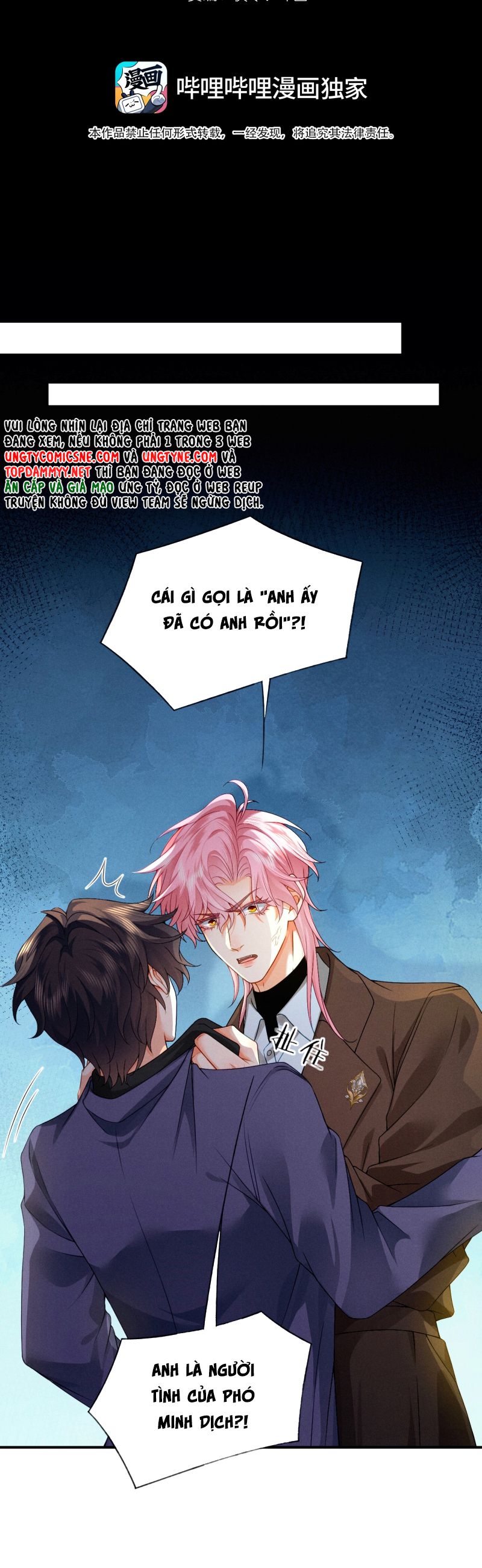 Bị Em Trai Bệnh Hoạn Tùy Ý Đòi Hỏi Chap 6 - Trang 2