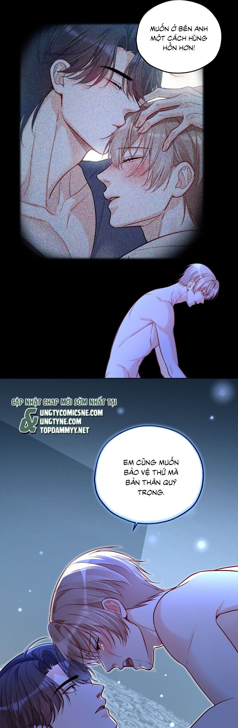 Vũ Khúc Đoàn Sơ Hạ Chap 56 - Next Chap 57