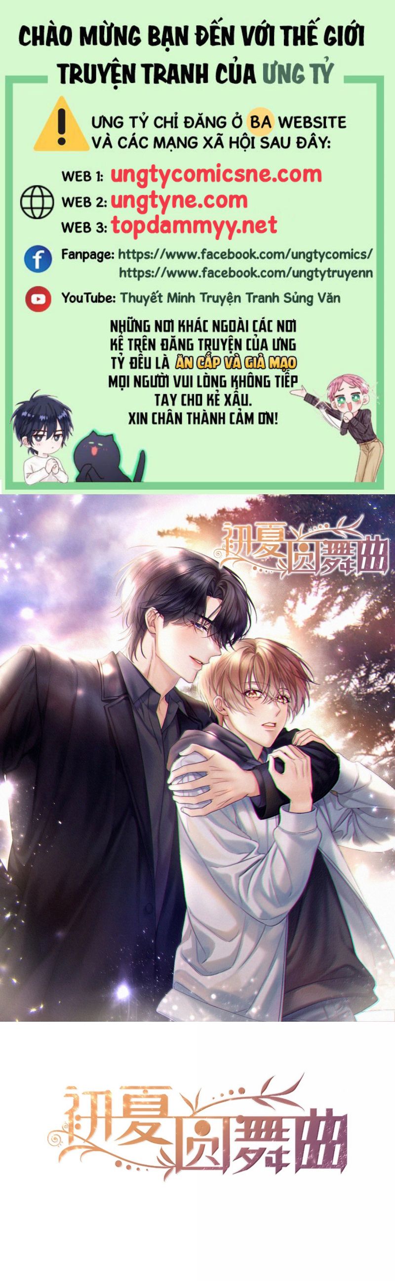 Vũ Khúc Đoàn Sơ Hạ Chap 56 - Next Chap 57