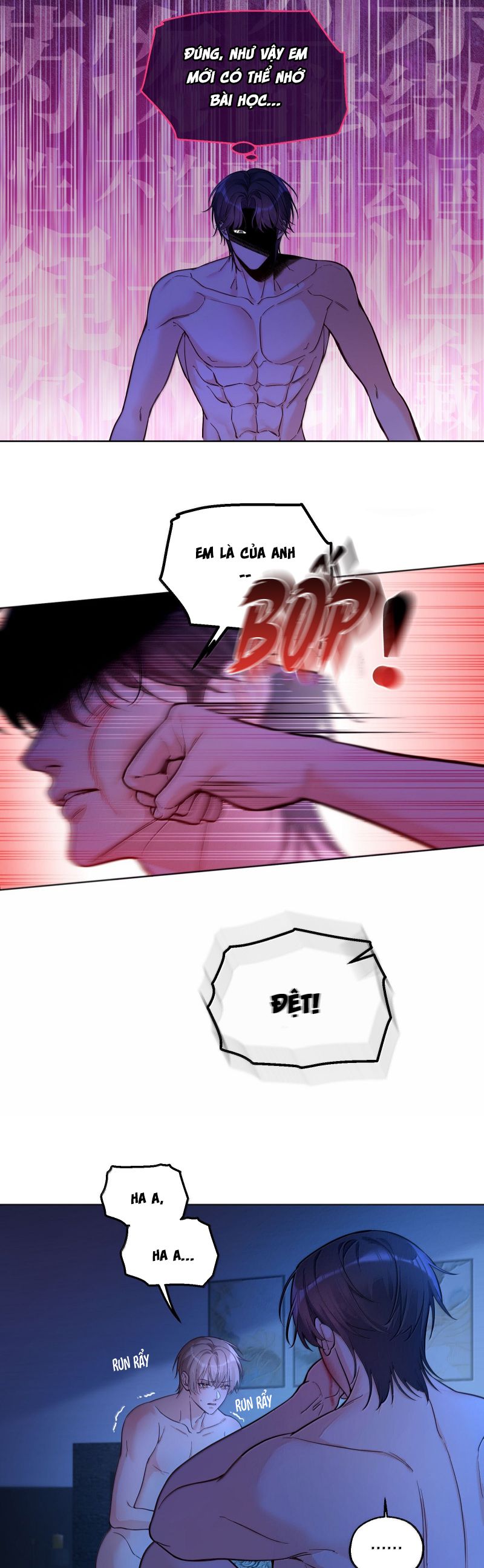 Vũ Khúc Đoàn Sơ Hạ Chap 56 - Next Chap 57