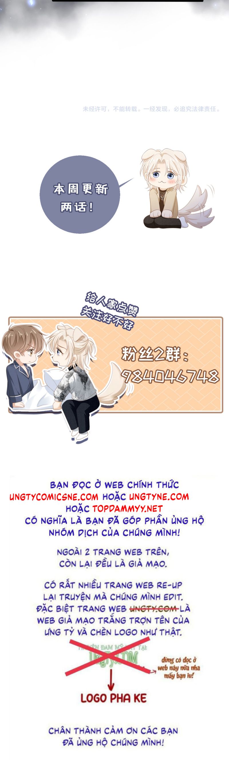 Bạch Nguyệt Quang Hắn Yêu Thế Thân Rồi Sao?! Chap 91 - Next Chap 91