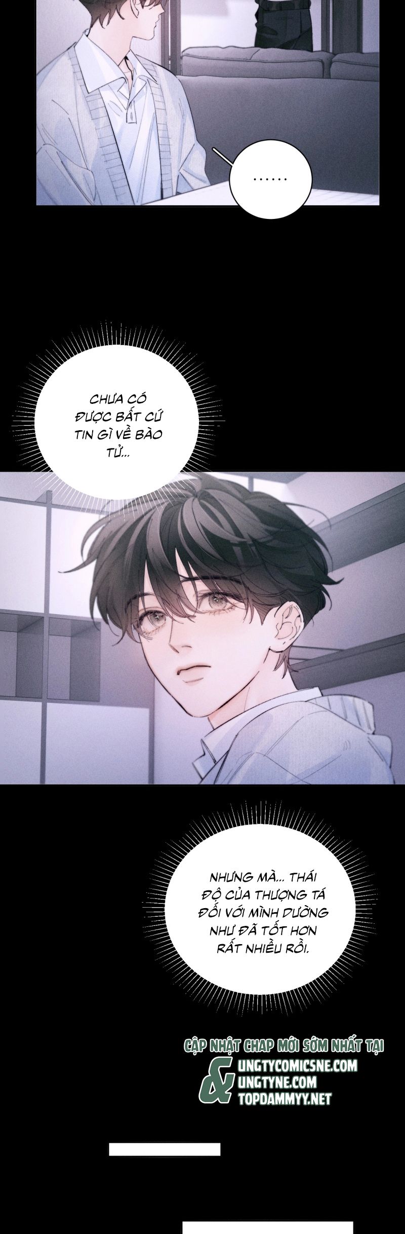 Cây Nấm Nhỏ Chap 57 - Next Chap 58