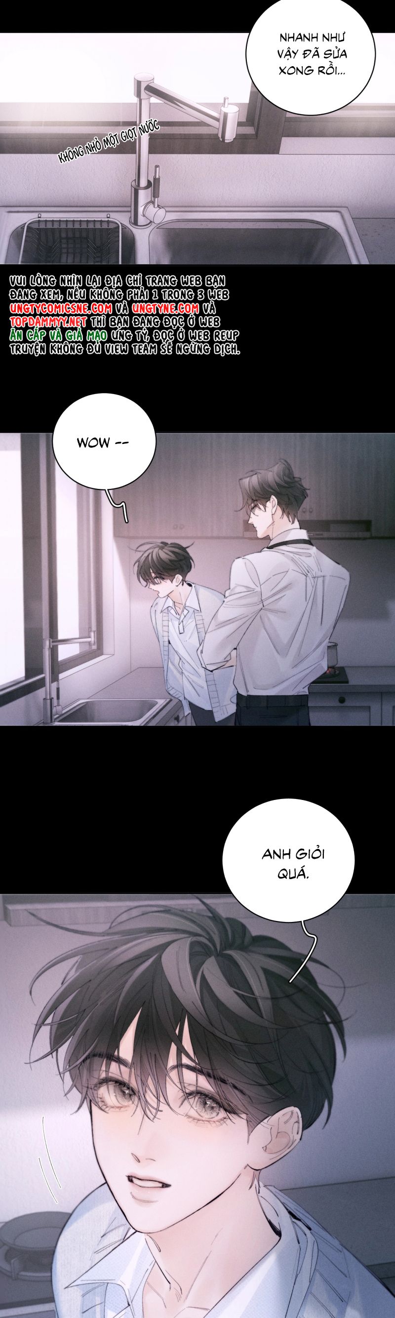 Cây Nấm Nhỏ Chap 57 - Next Chap 58