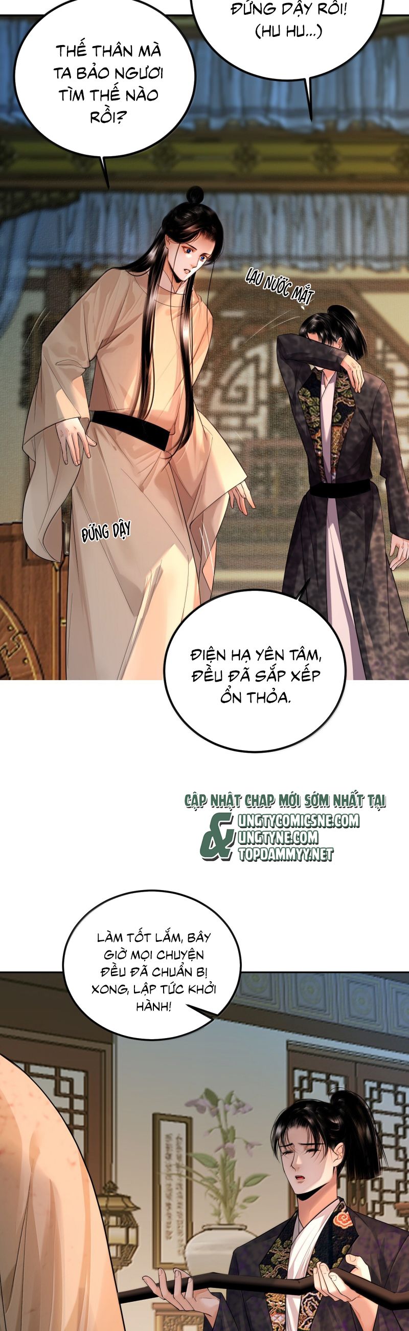 Cùng Quân Nói Chuyện Yêu Đương Chap 32 - Next 