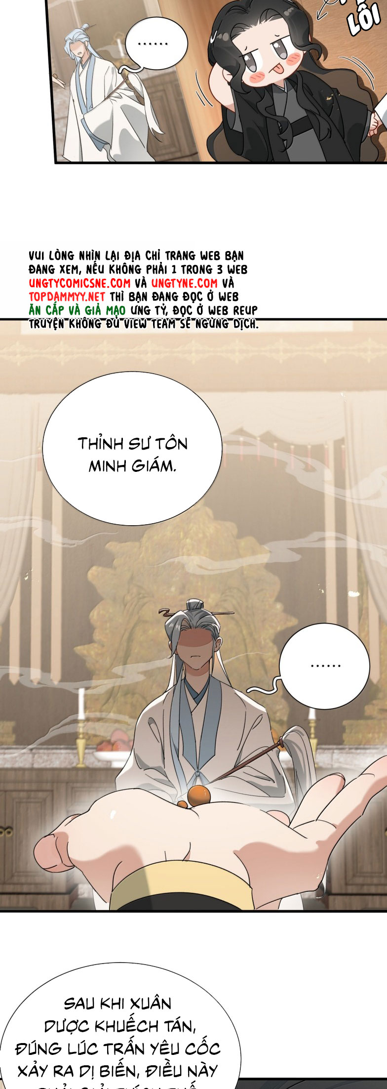 Xà Yêu Muốn Đào Thoát Chap 41 - Trang 2