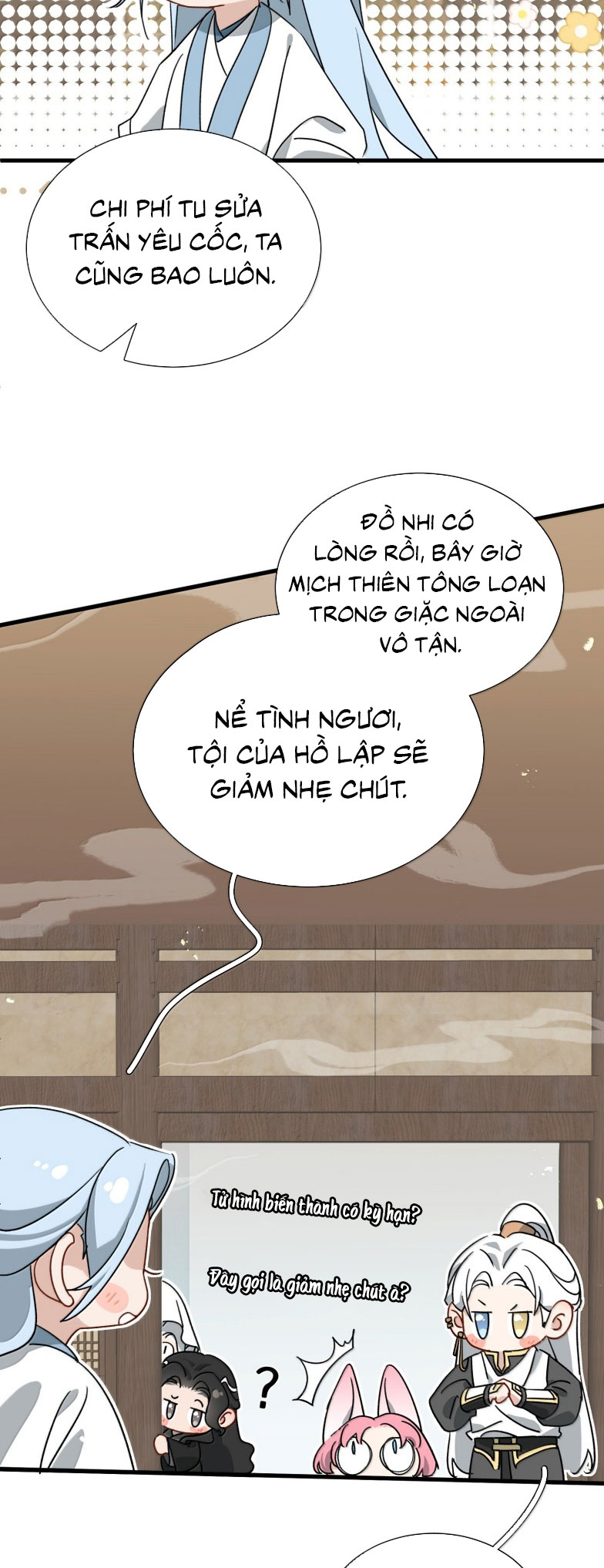 Xà Yêu Muốn Đào Thoát Chap 41 - Next Chap 42