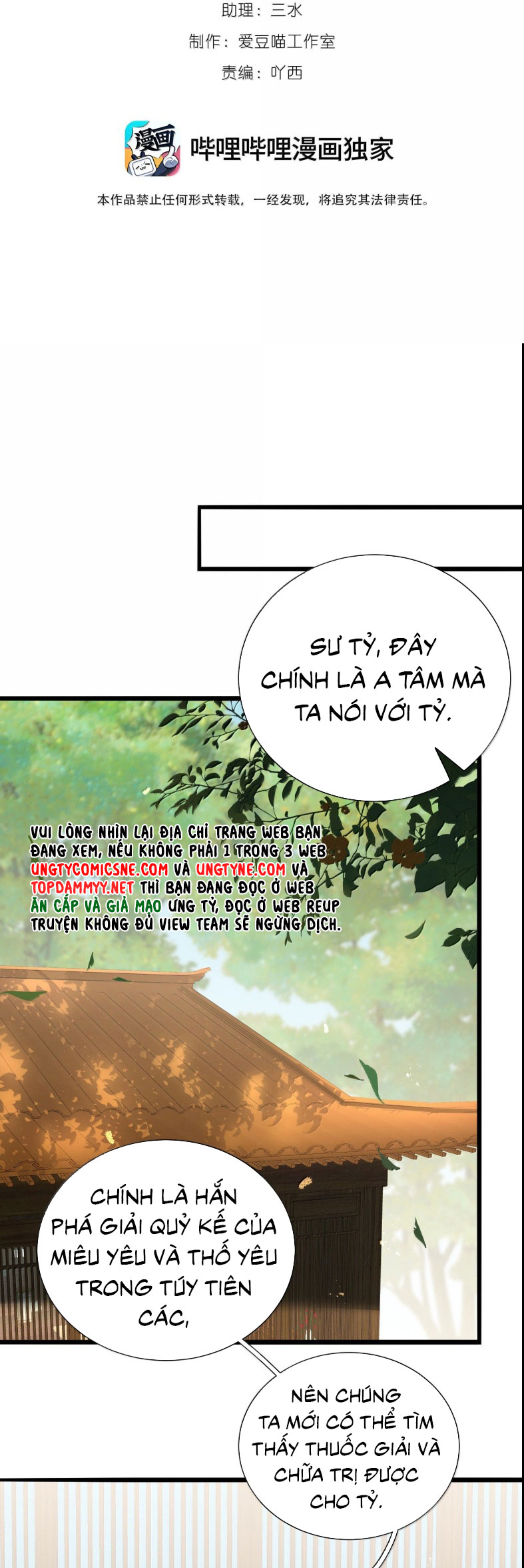 Xà Yêu Muốn Đào Thoát Chap 41 - Next Chap 42