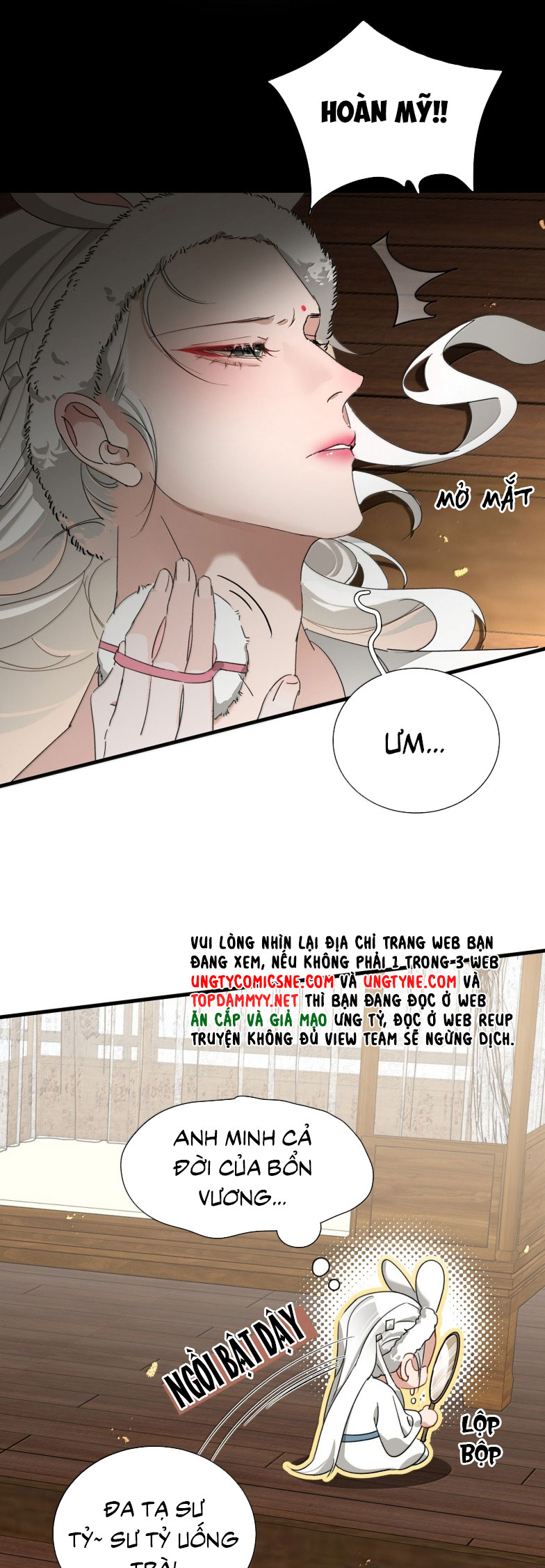 Xà Yêu Muốn Đào Thoát Chap 41 - Trang 2