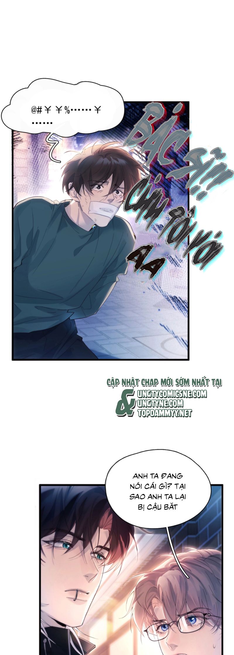 Tinh Vệ Chap 17 - Next 