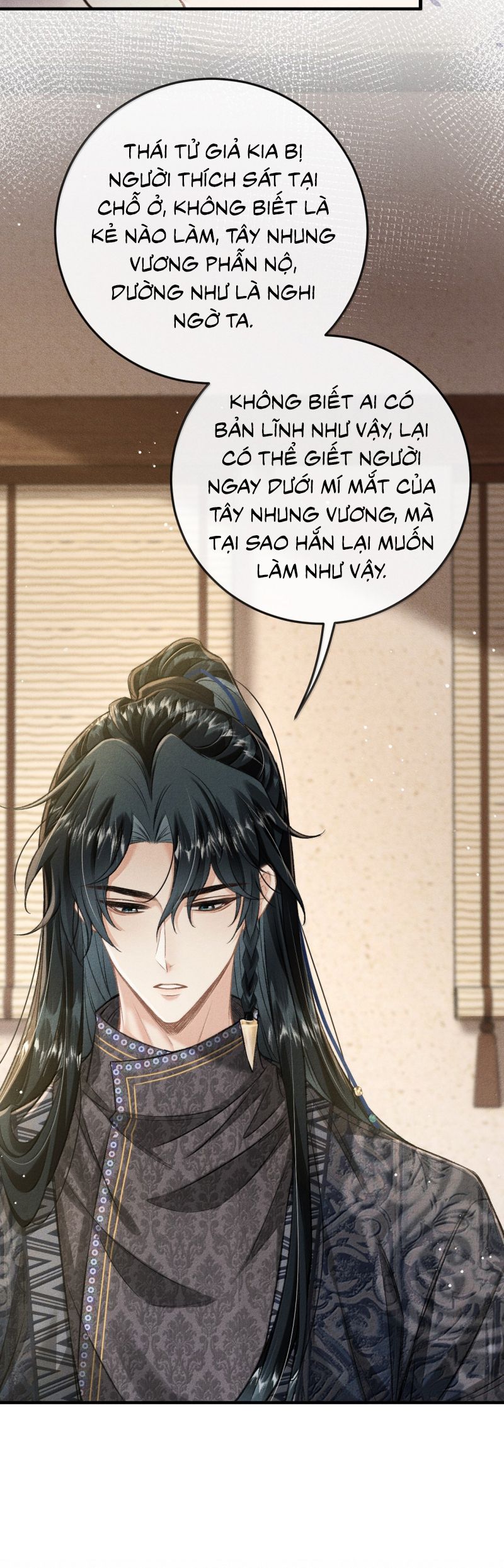 Đan Tiêu Vạn Dặm Chap 108 - Next 