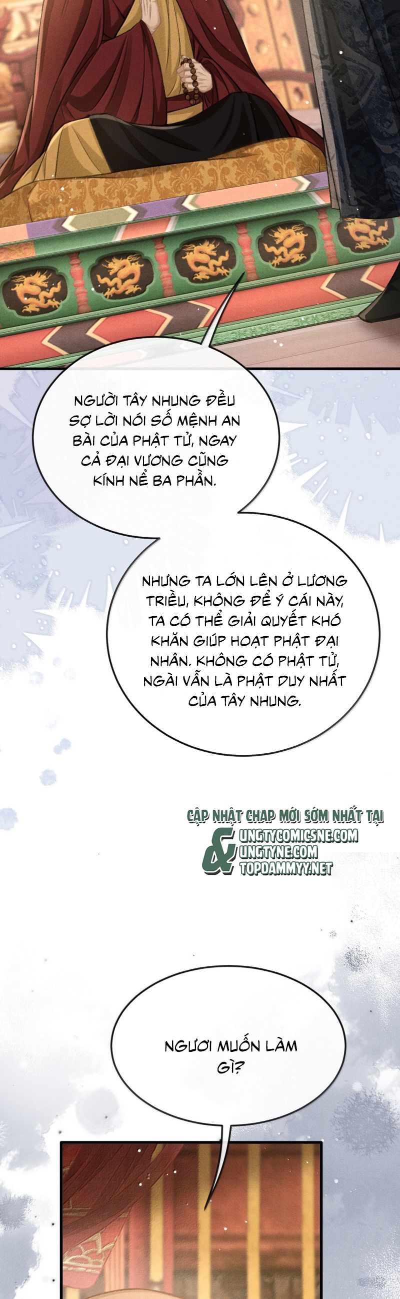 Đan Tiêu Vạn Dặm Chap 108 - Next 