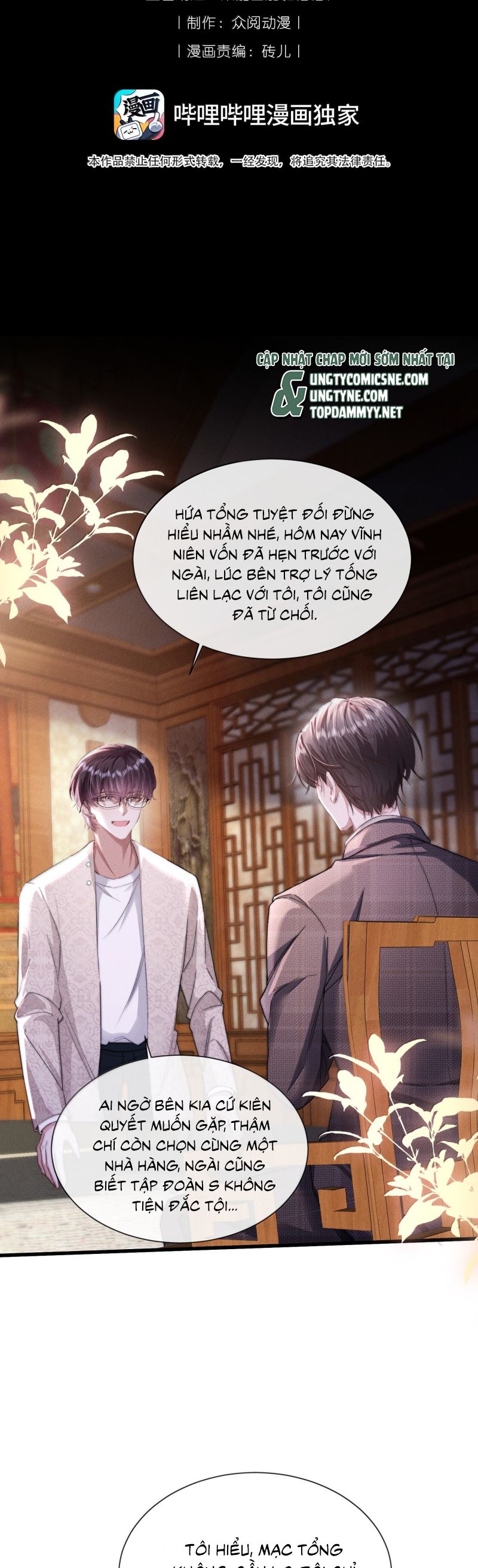 Kế Hoạch Tự Dưỡng Cuồng Khuyển Chap 57 - Next 