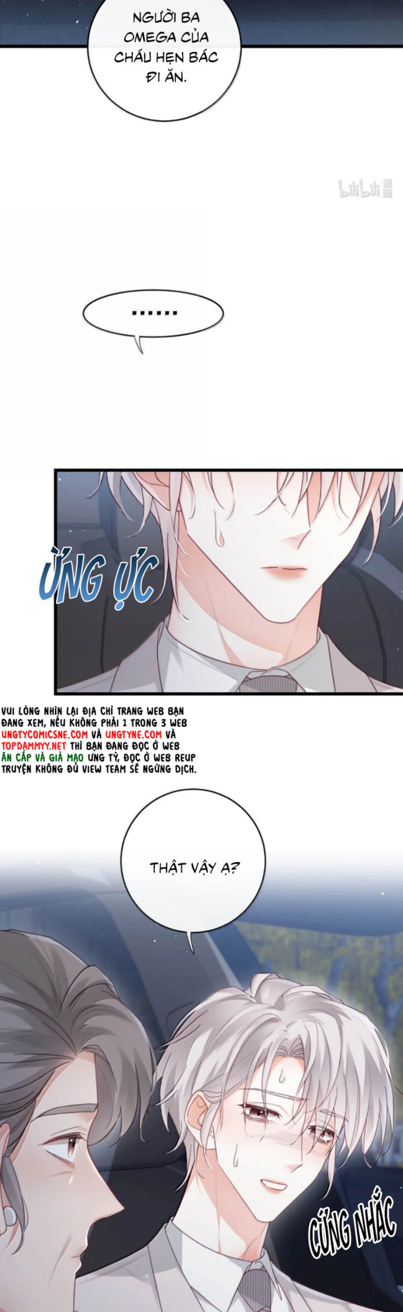 Nồng Đậm Tin Tức Tố Chap 21 - Trang 4