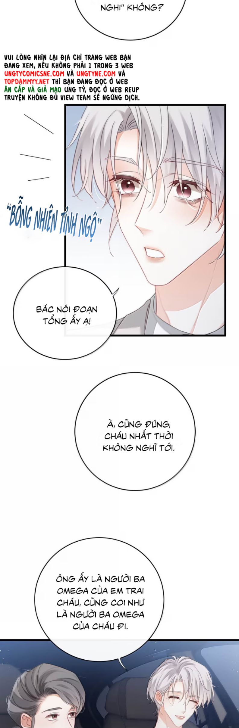 Nồng Đậm Tin Tức Tố Chap 21 - Next 