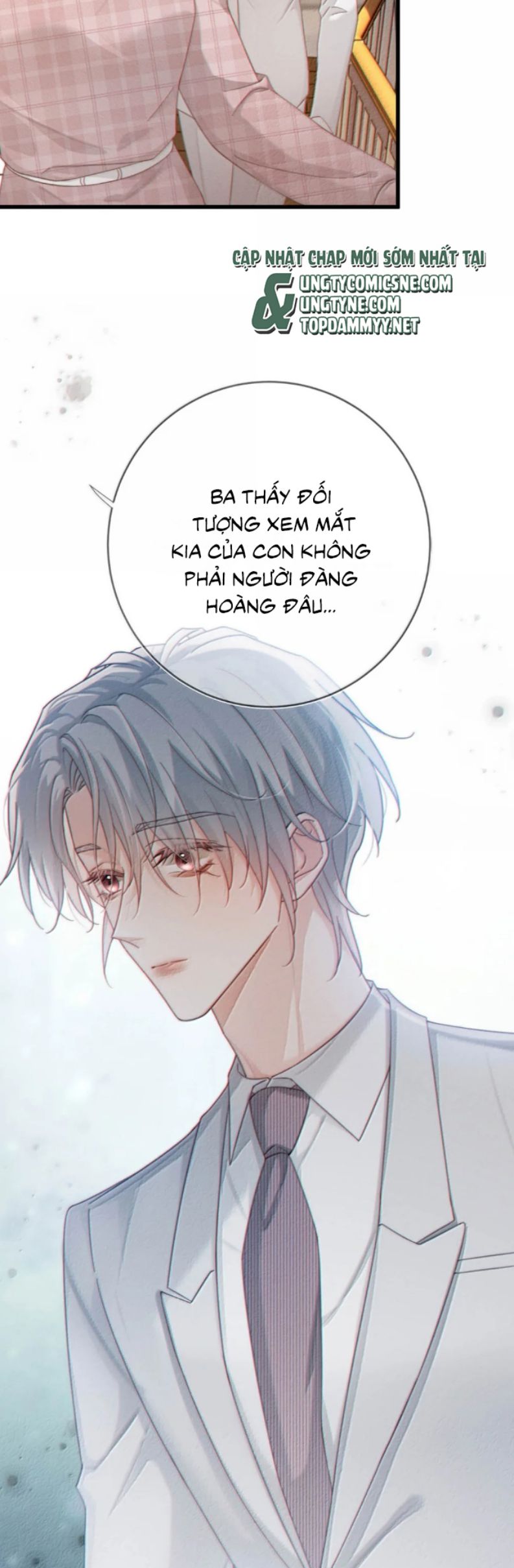 Nồng Đậm Tin Tức Tố Chap 21 - Next 