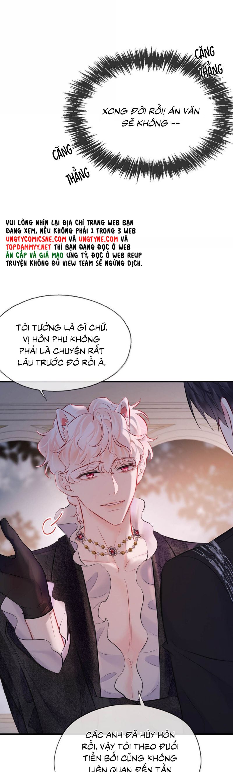 Công Lược Đối Tượng! Hình Tượng Của Cậu Sập Rồi! Chap 30 - Trang 2