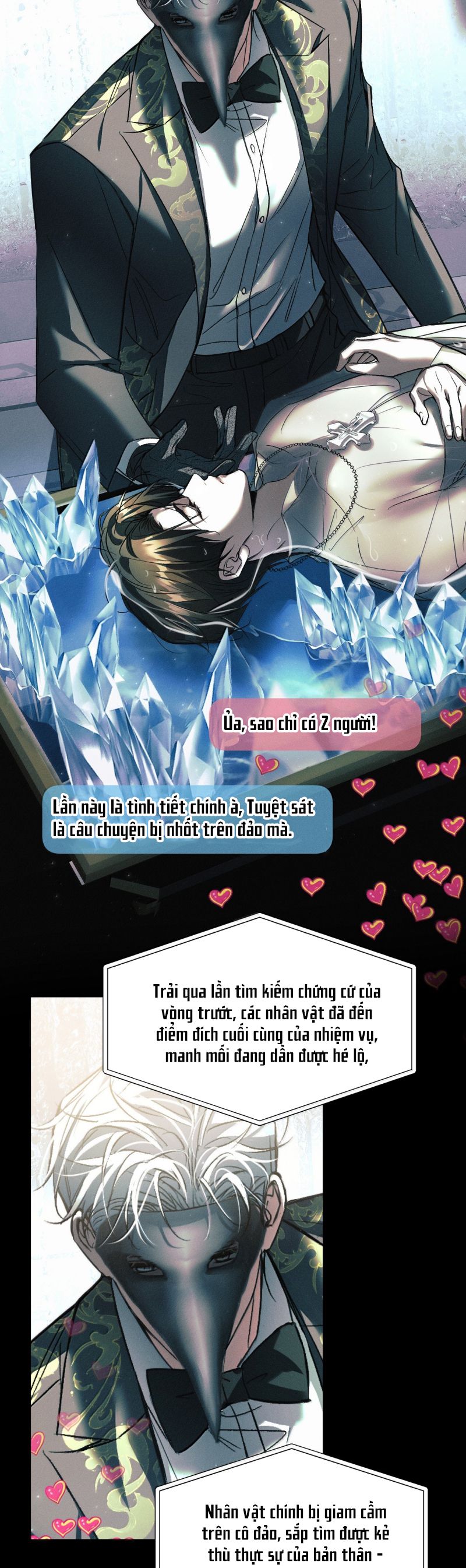 Ảnh Đế Cứ Muốn Làm Kim Chủ Của Tôi Chap 63 - Trang 3