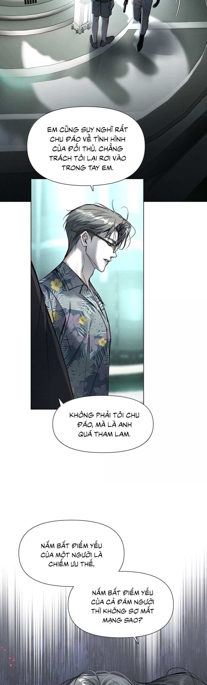 Ảnh Đế Cứ Muốn Làm Kim Chủ Của Tôi Chap 63 - Trang 3