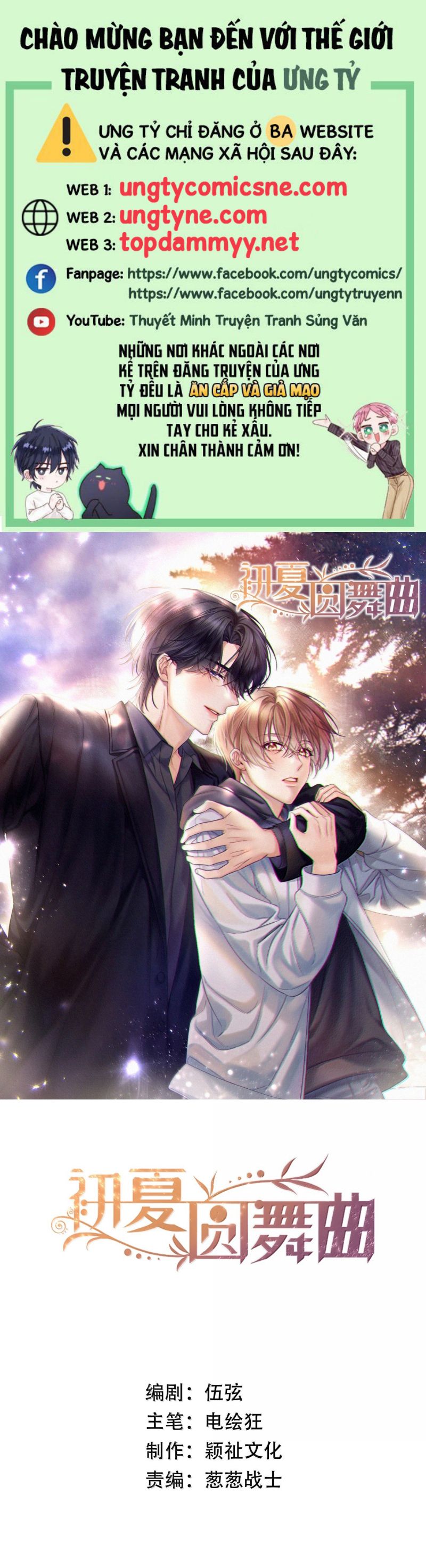 Vũ Khúc Đoàn Sơ Hạ Chap 57 - Next Chap 57