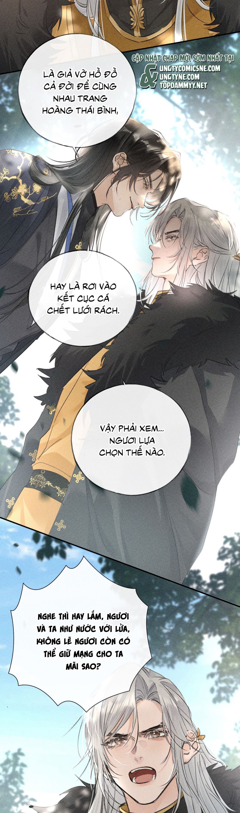 Dụ địch thâm nhập Chap 58 - Next 