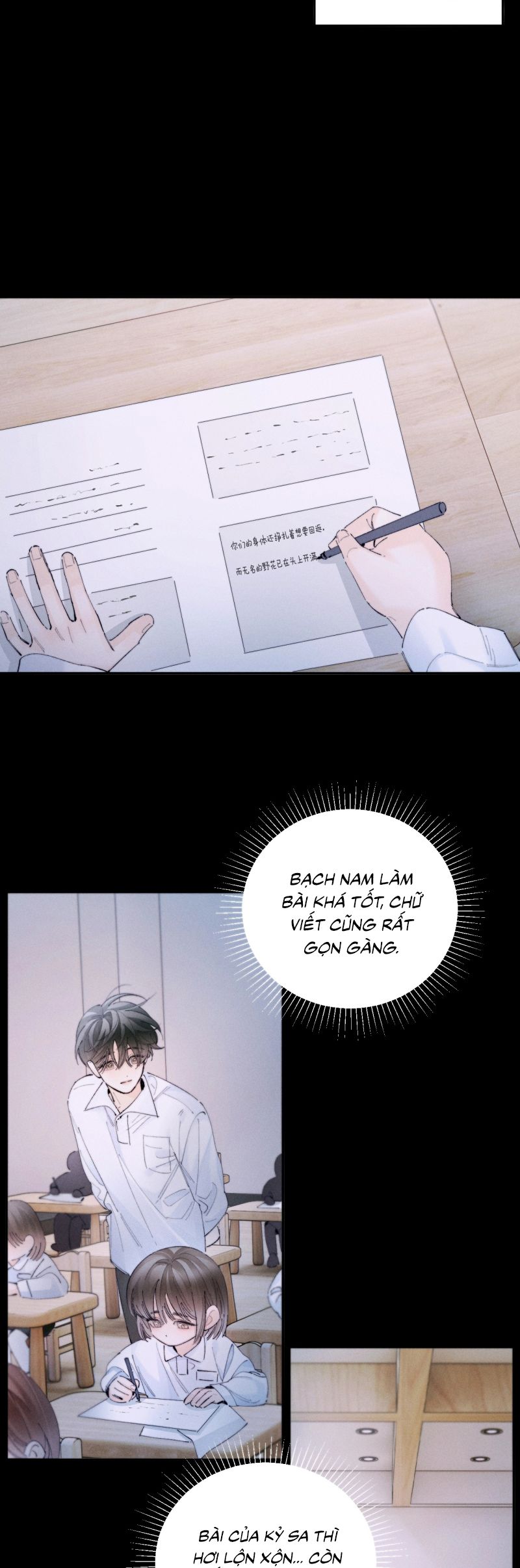 Cây Nấm Nhỏ Chap 58 - Next 