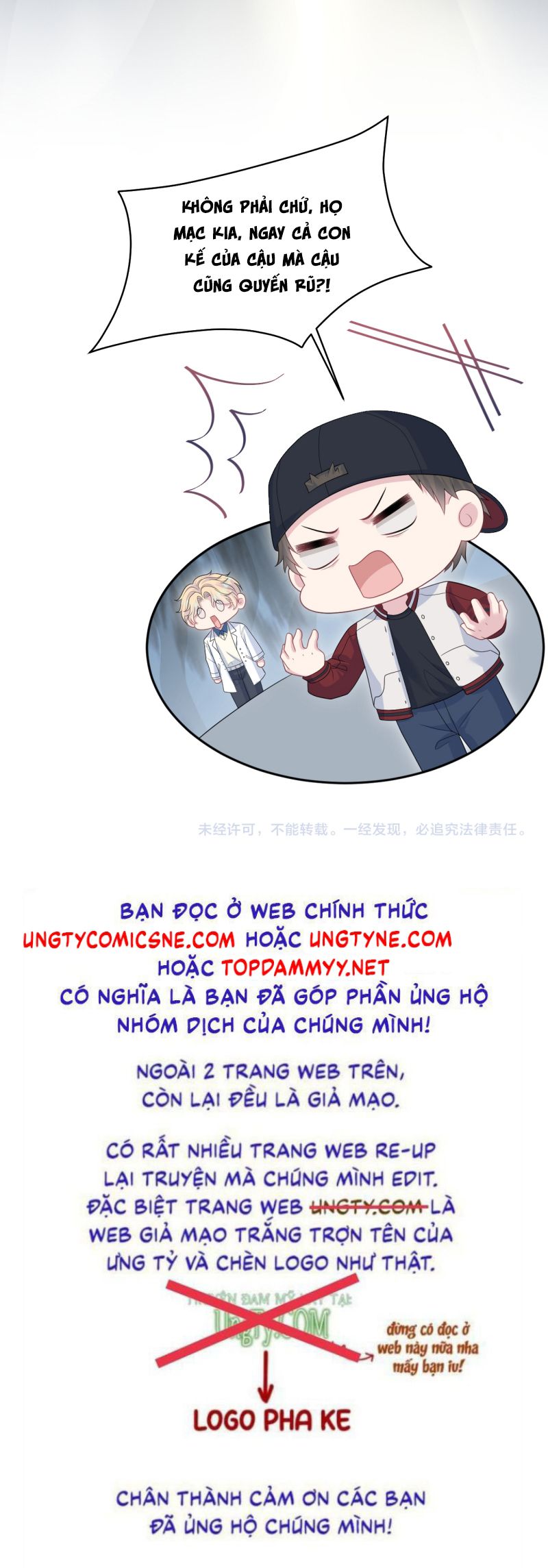 Tuyệt Mỹ Bạch Liên Hoa Online Dạy Học Chap 405 - Trang 2