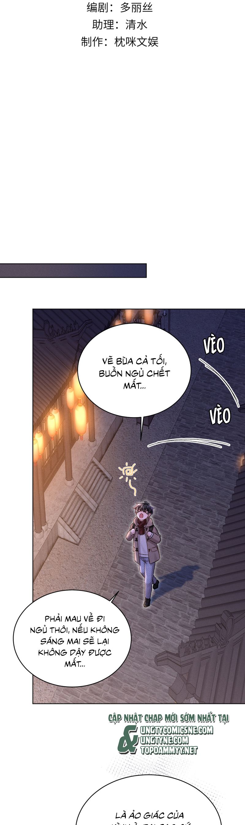 Đại Tiên Nhi Chap 27 - Next 