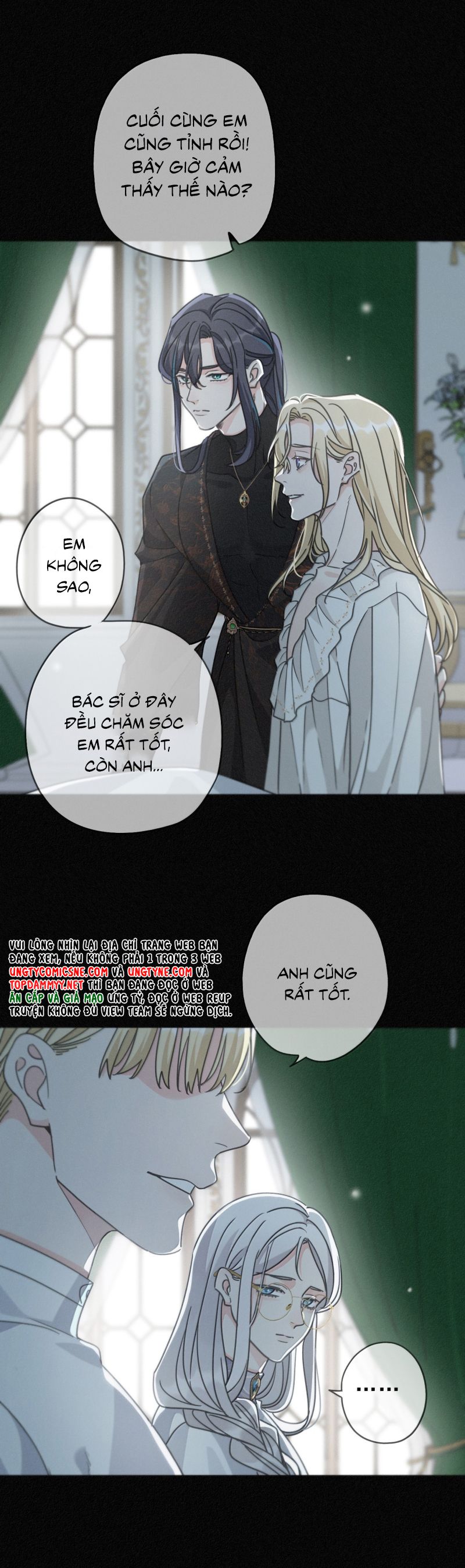 Khốn Thú Chi Nhiễm Chapter 56 - Next Chapter 57
