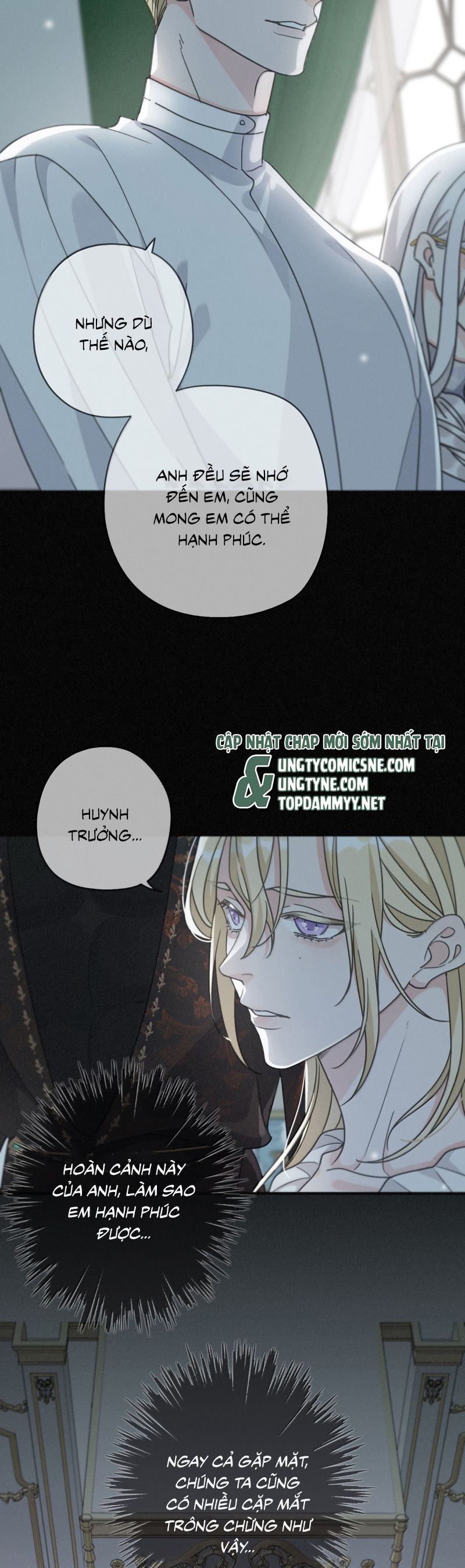 Khốn Thú Chi Nhiễm Chapter 56 - Next Chapter 57