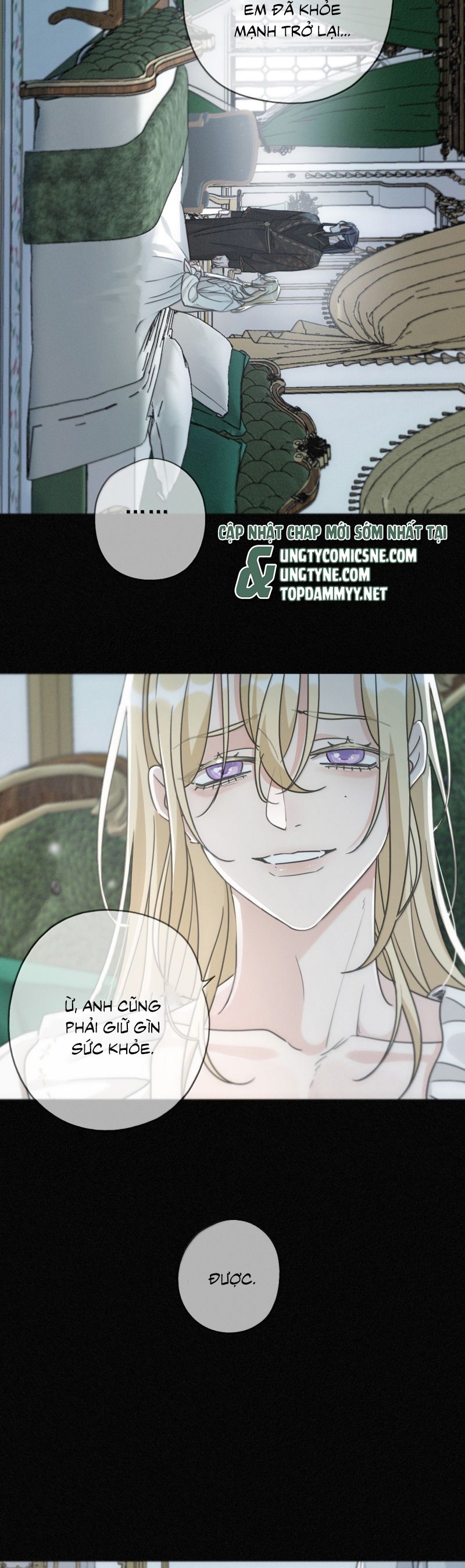 Khốn Thú Chi Nhiễm Chapter 56 - Next Chapter 57
