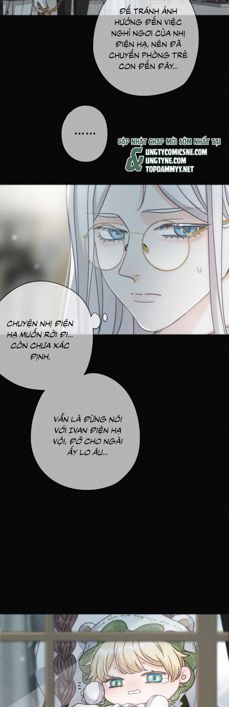Khốn Thú Chi Nhiễm Chapter 56 - Next Chapter 57