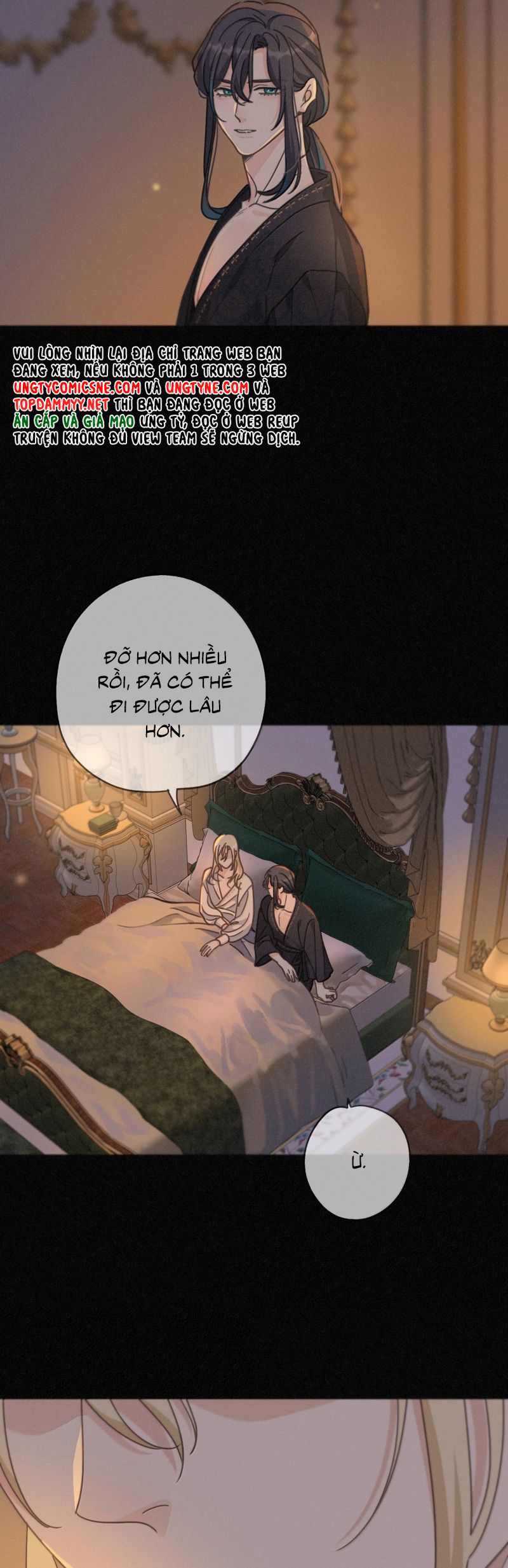 Khốn Thú Chi Nhiễm Chapter 56 - Next Chapter 57