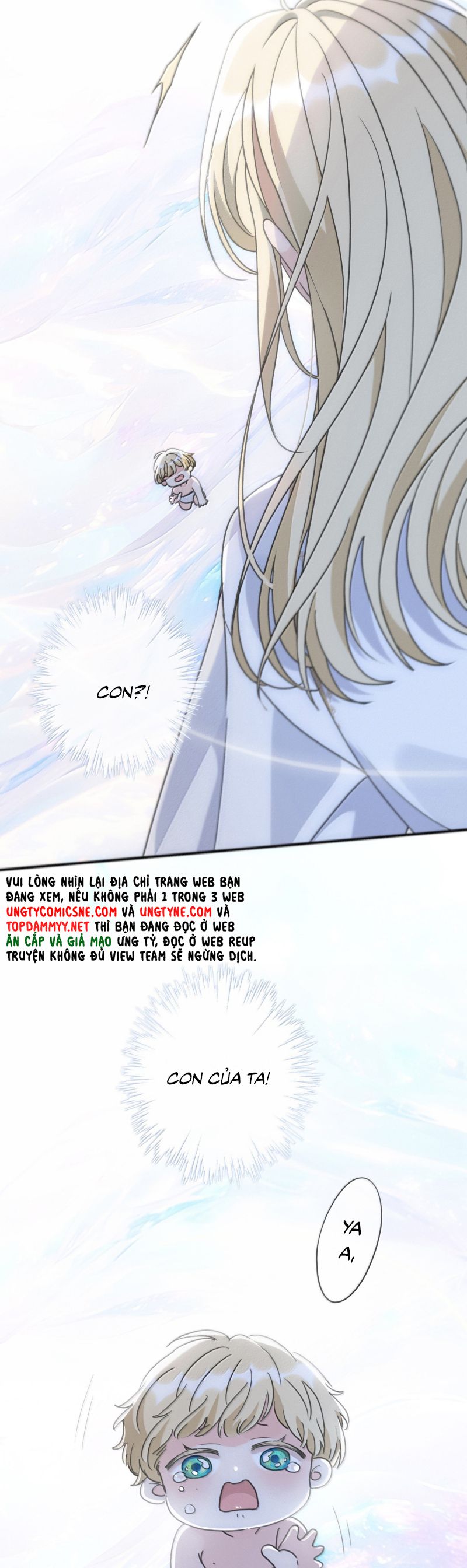 Khốn Thú Chi Nhiễm Chapter 56 - Next Chapter 57