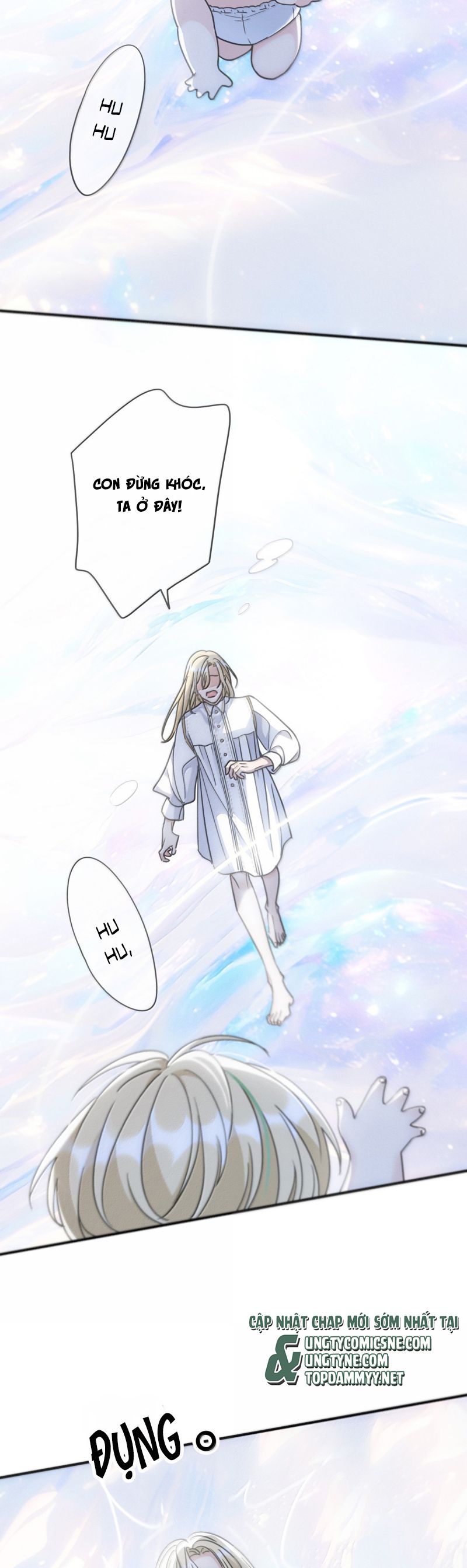 Khốn Thú Chi Nhiễm Chapter 56 - Next Chapter 57