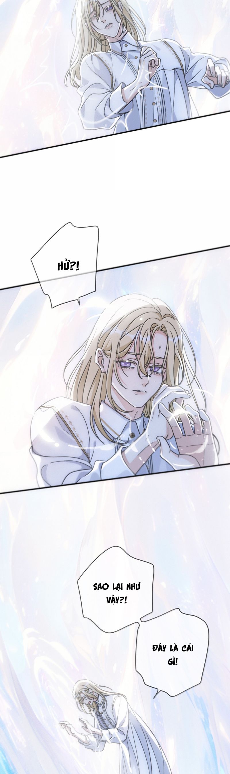 Khốn Thú Chi Nhiễm Chapter 56 - Next Chapter 57