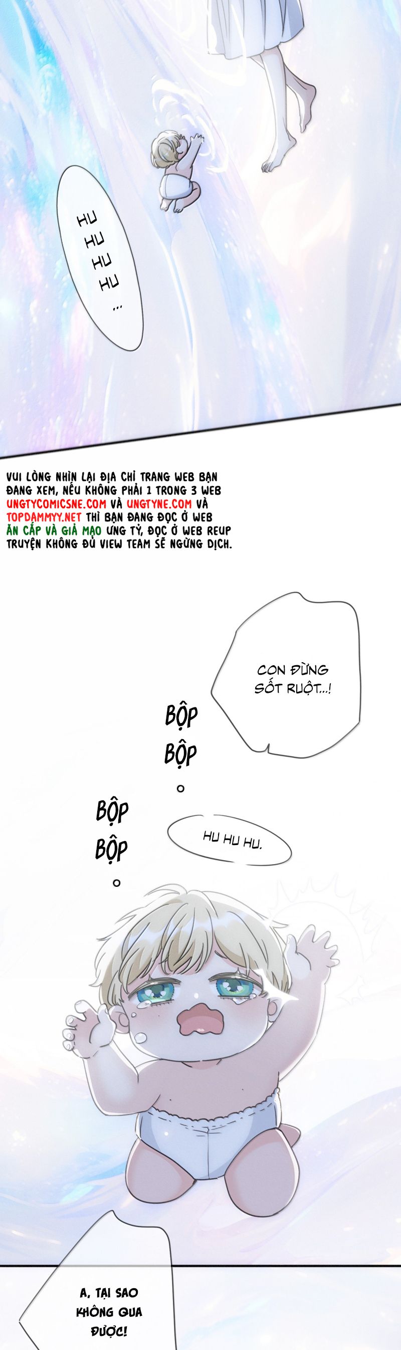 Khốn Thú Chi Nhiễm Chapter 56 - Next Chapter 57