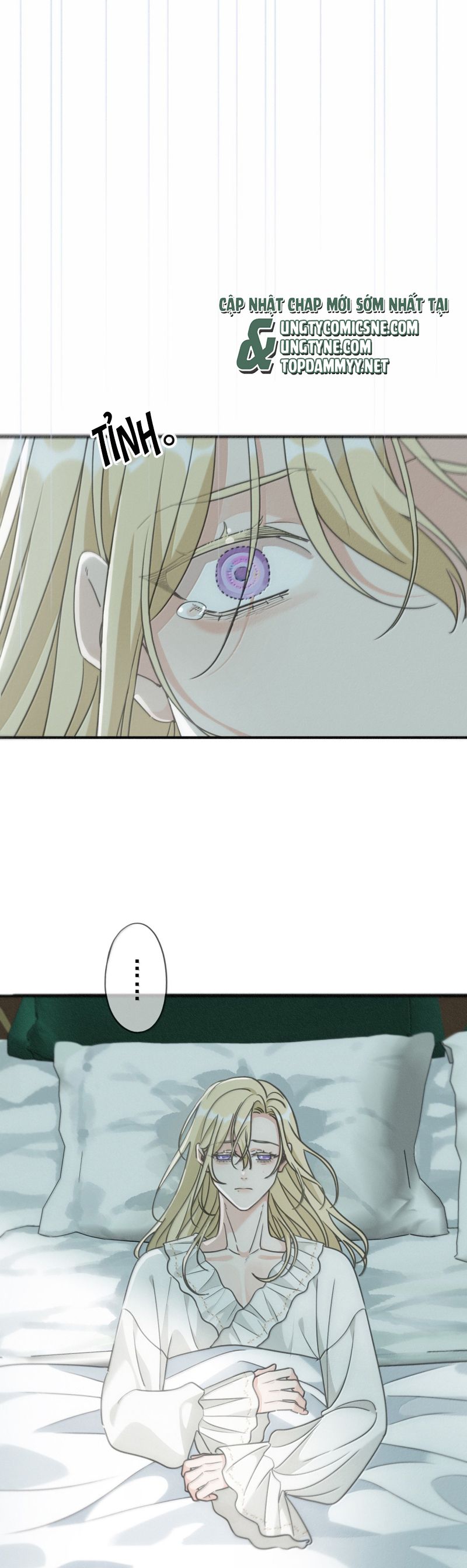 Khốn Thú Chi Nhiễm Chapter 56 - Next Chapter 57