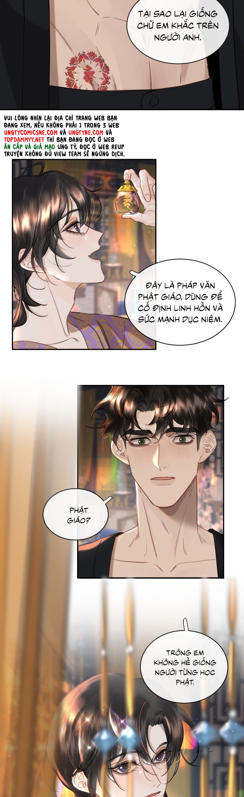 Trung Khuyển Không Thể Đẩy Ra Chap 82 - Trang 2