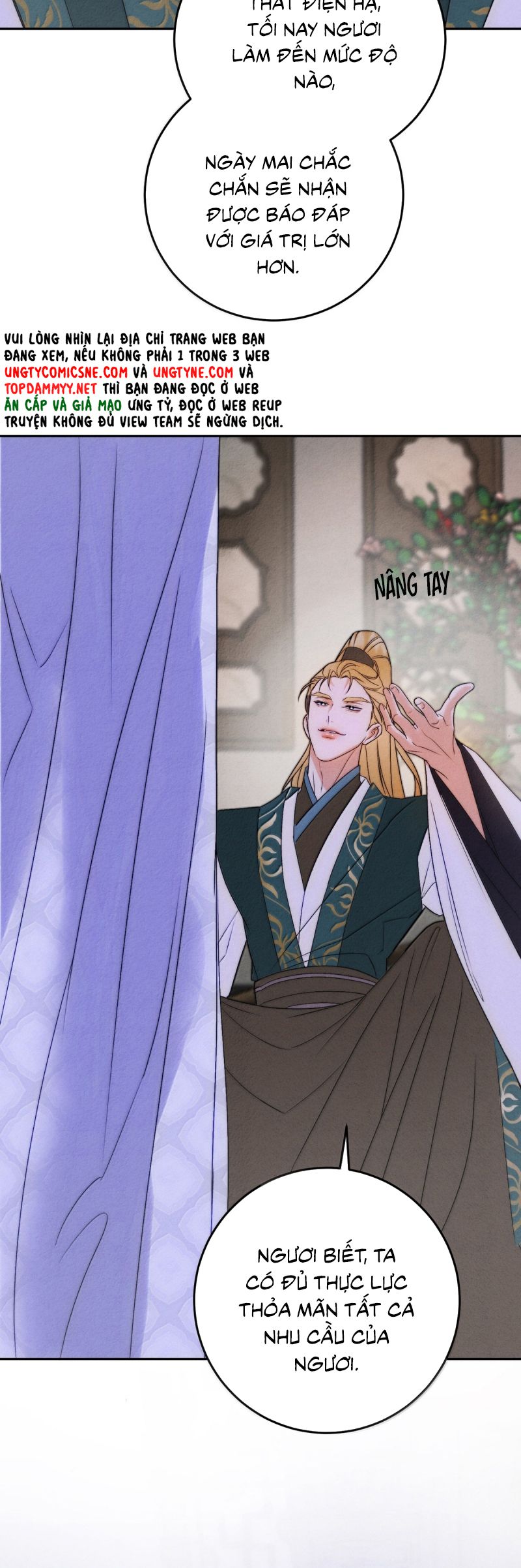 Anh Trai Tiện Lợi Của Tôi Ngoại truyện 5 - Next Chap 1