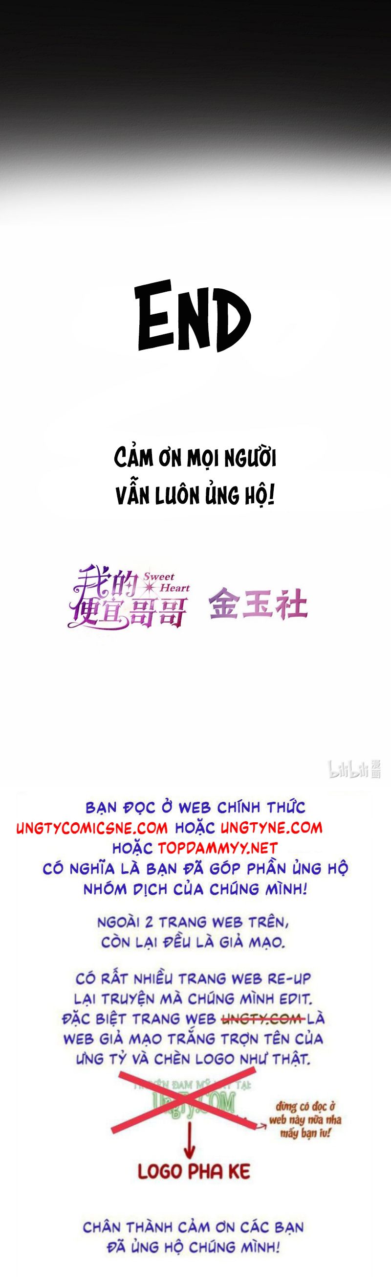 Anh Trai Tiện Lợi Của Tôi Ngoại truyện 5 - Next Chap 1