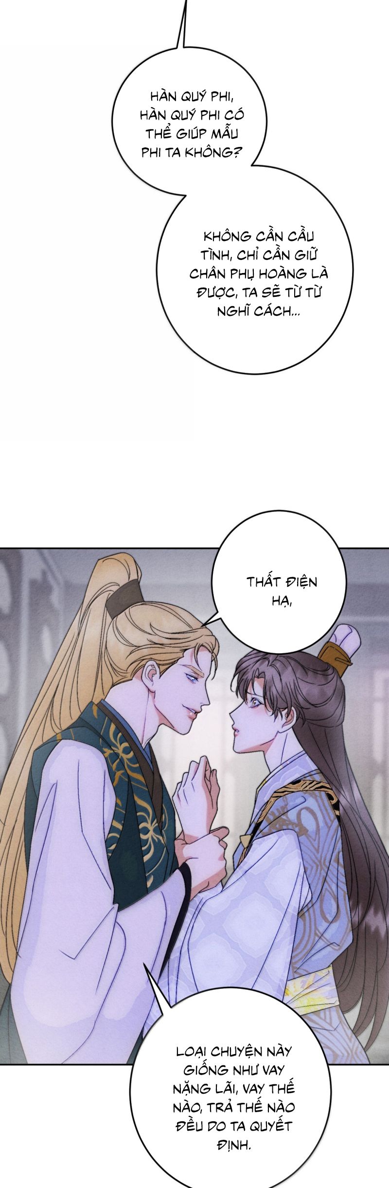 Anh Trai Tiện Lợi Của Tôi Ngoại truyện 5 - Next Chap 1