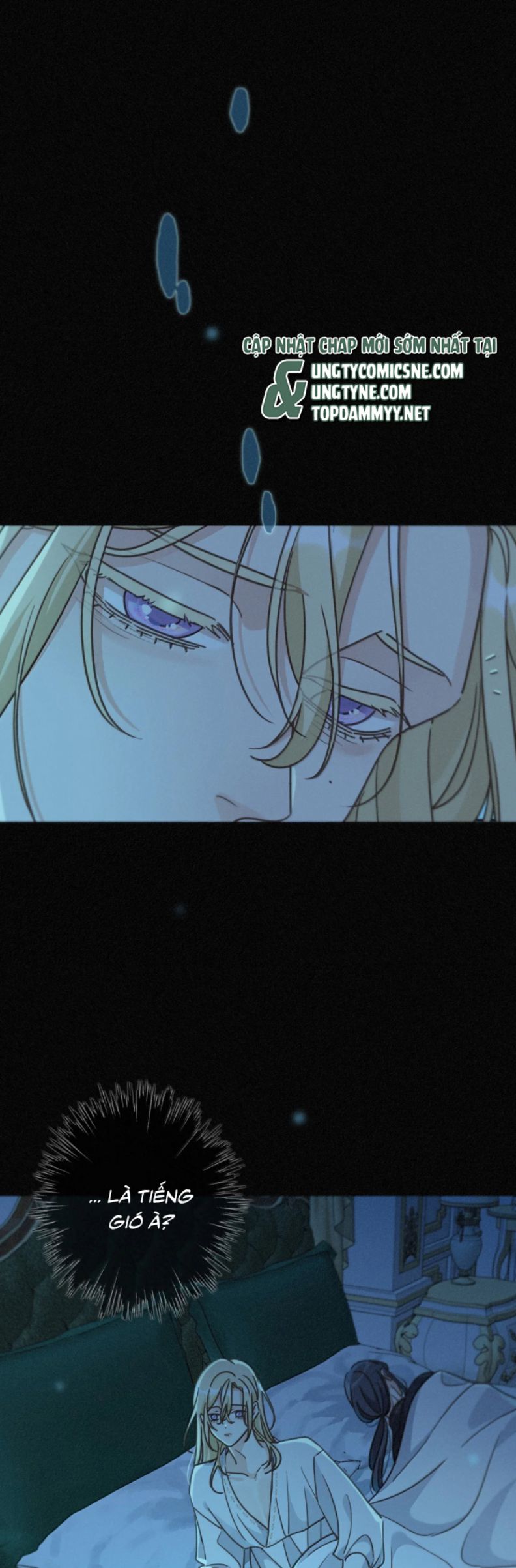 Khốn Thú Chi Nhiễm Chapter 57 - Trang 4