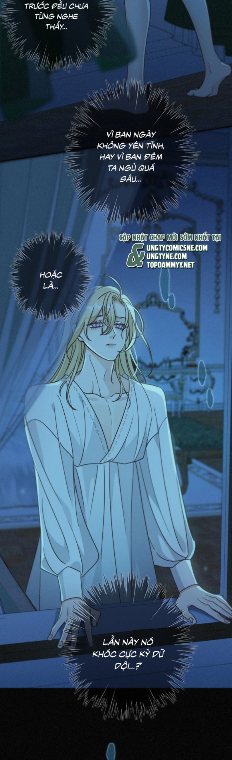 Khốn Thú Chi Nhiễm Chapter 57 - Trang 4