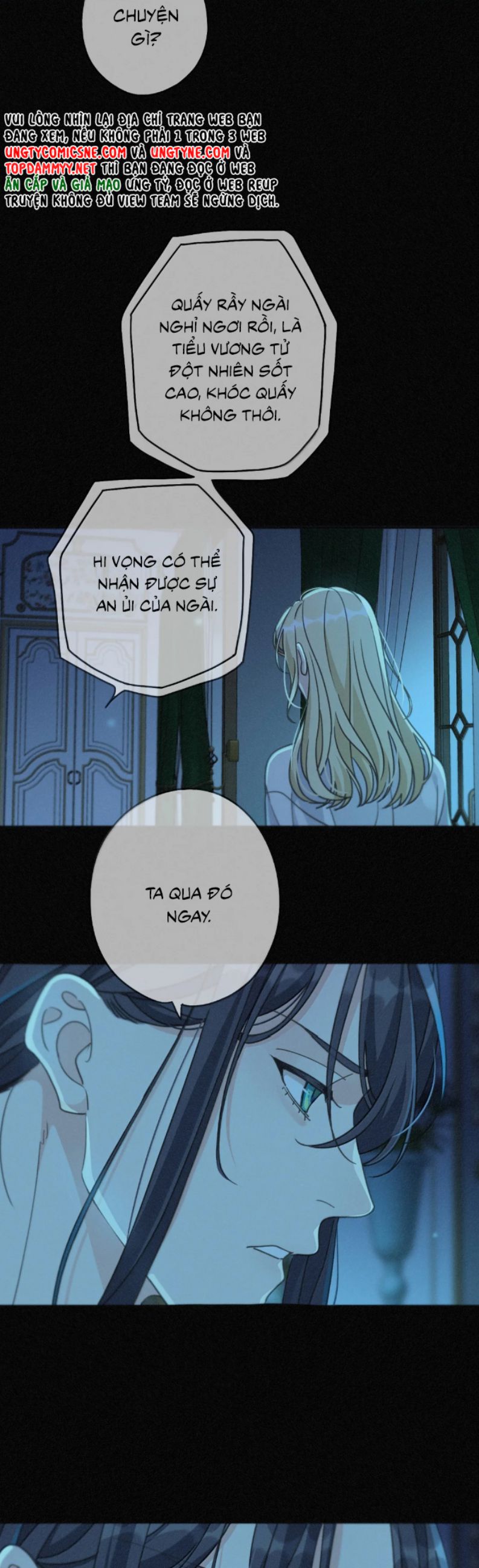Khốn Thú Chi Nhiễm Chapter 57 - Trang 4