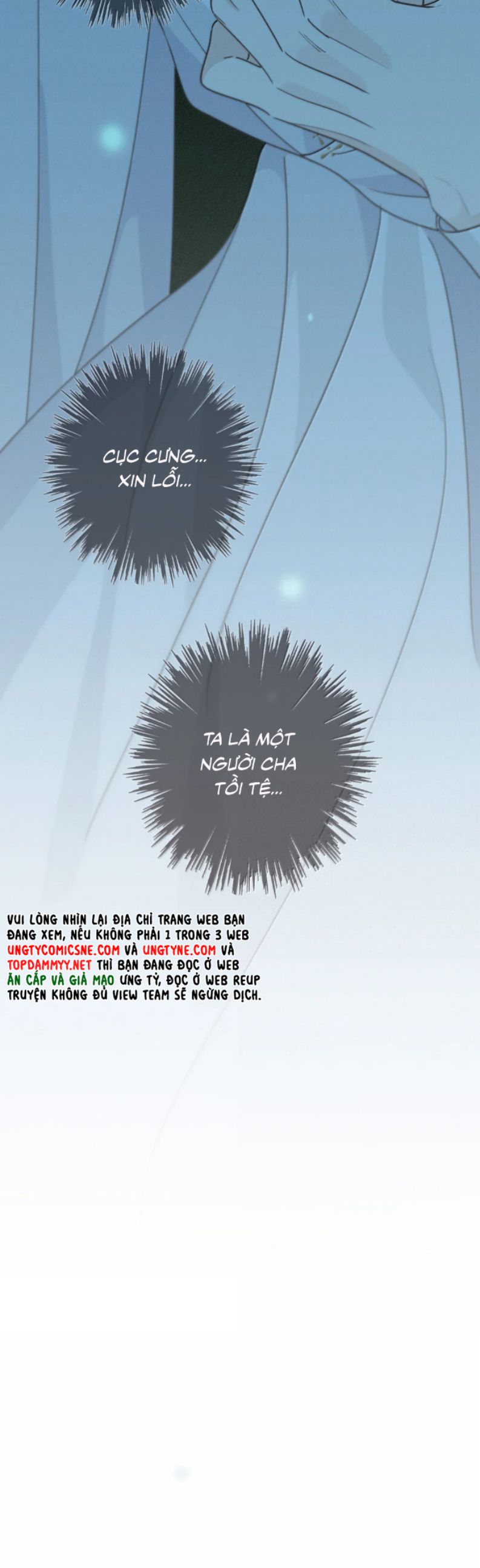 Khốn Thú Chi Nhiễm Chapter 57 - Trang 4