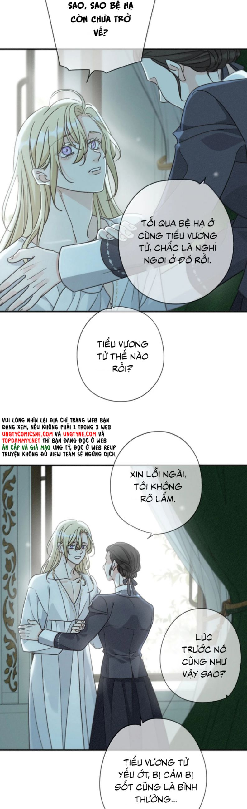Khốn Thú Chi Nhiễm Chapter 57 - Trang 4