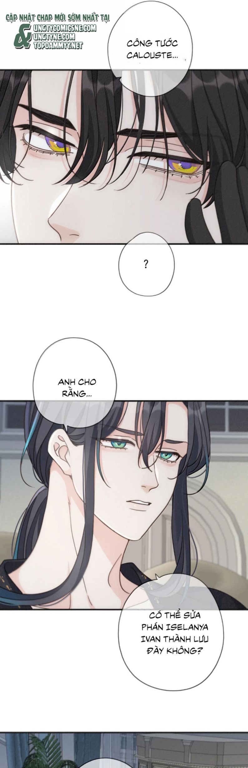 Khốn Thú Chi Nhiễm Chapter 57 - Trang 4