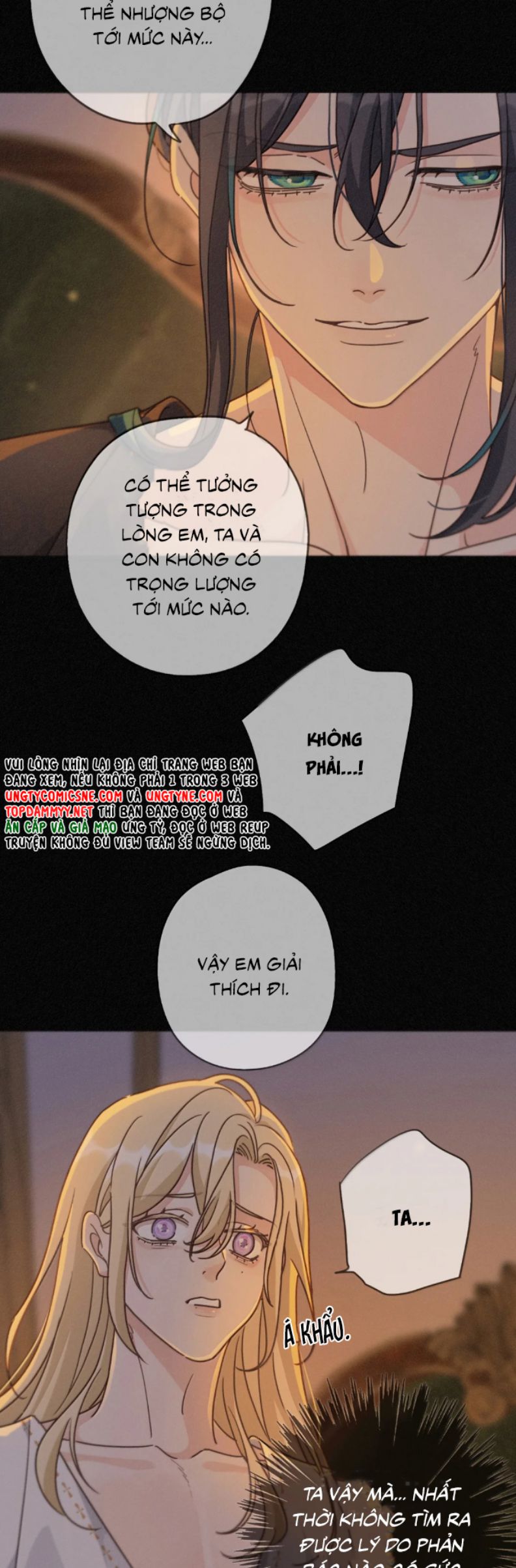 Khốn Thú Chi Nhiễm Chapter 57 - Trang 4
