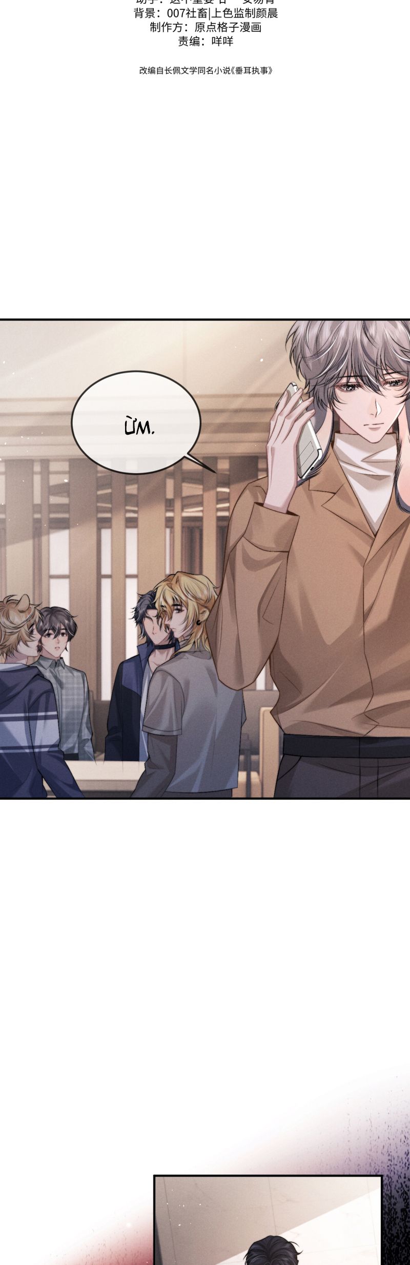 Chấp sự thỏ cụp tai Chap 153 - Next Chap 154