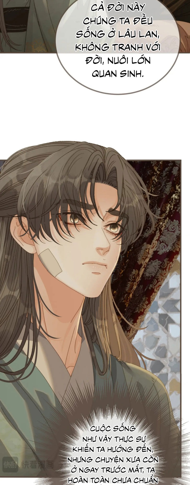 Á Nô 2: Thám Hoa Chapter 73 - Next Chapter 74